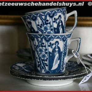 Kopjes Chinees 6 stuks